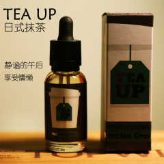 美国进口正品Tea UP 电子烟 宇治抹茶烟油 蜂蜜红茶 拿铁绿茶包邮
