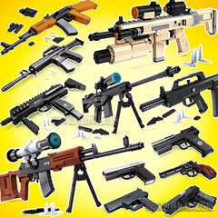 奥斯尼拼装积木枪军事手枪组装塑料模型拼插武器枪冲锋狙击枪玩具