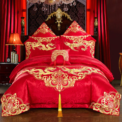 恋人水星高档婚庆四件套大红刺绣床品六八十件套结婚床上用品