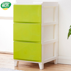 床头柜塑料抽屉式收纳柜多层塑料储物柜子衣物整理柜简易书柜3层