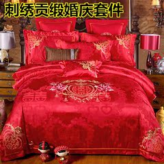 刺绣婚庆四件套大红结婚床品1.8m贡缎床上用品新婚高端床品套件