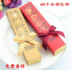 长款6粒费列罗明治Meiji雪吻巧克力婚礼礼盒纸盒结婚喜糖盒包邮