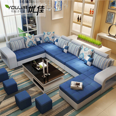 优佳 简约现代布艺沙发组合可拆洗 客厅大小户型转角布沙发