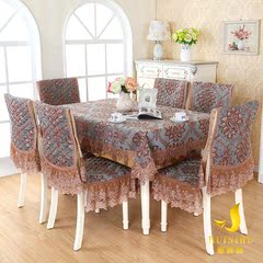 欧式椅垫加大椅套 欧式餐桌桌布定做 欧式椅垫套装