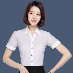白衬衫女短袖夏季纯色职业半袖衬衣工作服韩版修身大码工装寸衣