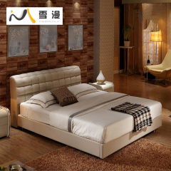 雪漫 双人床真皮床1.8米现代时尚正品牌软床 1.5米中小户型皮艺床
