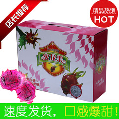 红心火龙果礼盒4kg进口水果北京高档新鲜水果大礼包礼品卡