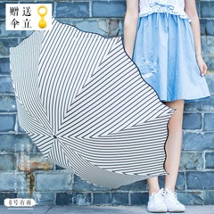 条纹防紫外线太阳伞女韩国创意两用晴雨伞三折叠黑胶防晒伞遮阳伞