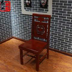 仿古做旧红木色实木火锅椅喜子火锅椅实木餐椅可定制颜色厂家直销