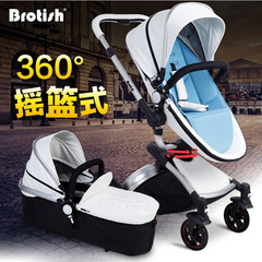 贝鲁托斯婴儿车推车可坐可躺轻便高景观冬夏两用宝宝儿童伞车包邮