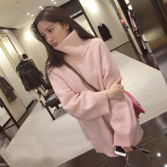 中长款小高领粉色毛衣女套头宽松潮秋冬季甜美百搭加厚韩版打底衫
