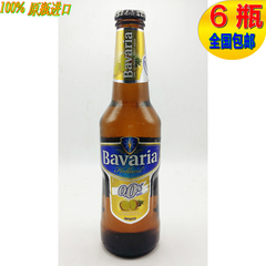 荷兰进口啤酒 bavaria 0.0%宝华利麦芽汁菠萝味啤酒 330ml