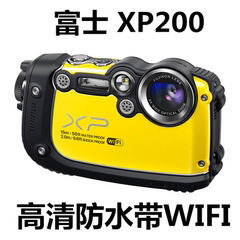 Fujifilm/富士 FinePix XP150/XP200防水防摔数码相机 高清带WIFI