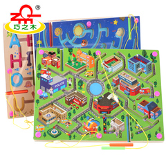 巧之木运笔磁性铁迷宫走珠玩具城市交通迷宫儿童早教互动3-4-5岁