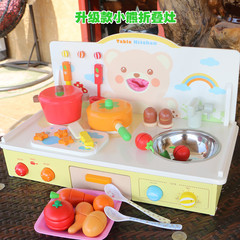 儿童速度礼物草莓 大号小熊折叠煤气灶台 过家家做饭玩具