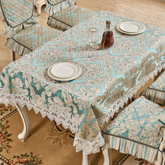 欧式新品罗兰印象蓝色蕾丝雪尼尔提花餐桌布艺餐桌布台布茶几布