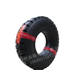 低价促销朝阳叉车充气轮胎650-10充气叉车轮胎 原厂正品 高耐磨