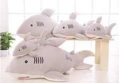 超软羽绒棉鲨鱼海洋系列毛绒玩具抱枕公仔布娃娃儿童新年礼物礼品