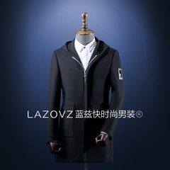 LAZOVZ蓝兹 秋冬新款 羊毛呢 连帽 毛呢大衣