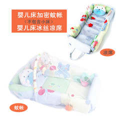 便携式婴儿床蚊帐折叠床加密蚊帐通用款防蚊虫婴儿床必备加密蚊帐