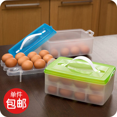 居家鸡蛋保鲜收纳盒 创意家居生活用品实用家庭日用百货日常杂货