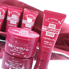 日本正品Shiseido资生堂美润尿素护手霜 红罐滋润保湿补水手膜
