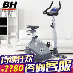 BH必艾奇蓝牙智控室内健身车动感单车H862室内减肥自行车健身器材