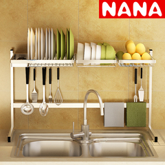 NANA 304不锈钢折叠碗架水槽沥水架 厨房用品置物架收纳碗碟架