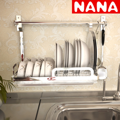 NANA 304不锈钢厨房挂挂 厨房挂架 沥水架碗架厨房置物架壁挂