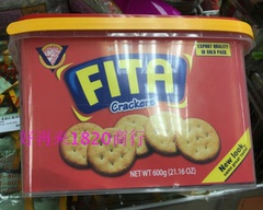 包邮香港进口菲律宾Fita发达薄脆饼干600g/发达饼干代餐零食盒装