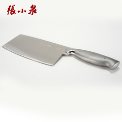 杭州张小泉 厨房刀具 不锈钢一体式家用菜刀 D11082400