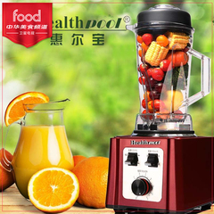【中华美食频道】healthpool HP16惠尔宝破壁料理机