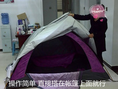 210T防水布帐篷外帐帐篷雨罩防紫外线防风雨罩遮阳布地丁绳子支架