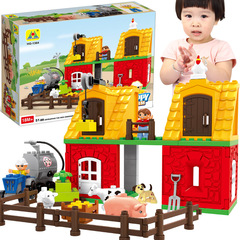 儿童1岁以上益智积木塑料拼插玩具卡通农场积木男女孩子启蒙积木