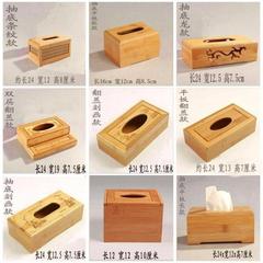 纸巾盒创意 客厅 抽纸盒 竹制 复古 竹纸巾盒logo 餐厅 竹子制品