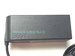 NEC平板电脑充电器 电源适配器12V 3A  LaVie Tab w w710/s2s