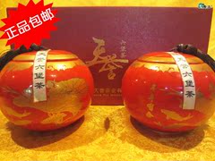 【贺新年】5年黑茶广西梧州天誉金花六堡茶年年有余礼盒陶瓷500克