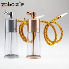 ZOBO正牌烟嘴 正牌水烟壶 水过滤器 水烟袋 水烟斗 可清洗循环型