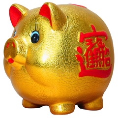 喜米创意摆件陶瓷金猪储钱罐储蓄罐可爱存钱罐零钱罐开业礼物