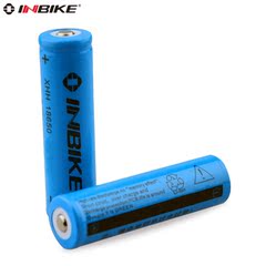 INBIKE 18650充电电池 大容量 自行车前灯电池