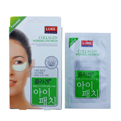韩国进口正品 LUKE维他命精华 眼膜眼贴 去细纹 去眼袋 4元/片 绿
