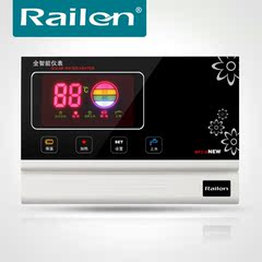 Railen/雨林 太阳能热水器仪表 太阳能配件RFC-6NEW全智能测控仪
