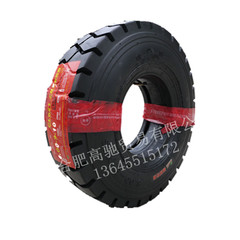 热卖朝阳充气轮胎600-9叉车轮胎2吨叉车充气轮胎6.00-9正品三包
