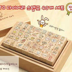韩国印章 《可爱小兔子》日记/装饰卡通印章教师印章儿童印章印泥