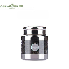 创典不锈钢可视茶叶罐 密封透明罐高档茶具 双层盖密封茶罐