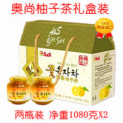 韩国进口AS 奥尚蜂蜜柚子茶 礼盒装1080克X2瓶 新藏外全国包邮