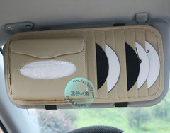 车载CD夹多功能 汽车遮阳板式CD夹纸巾盒挂式米色皮革 车用CD包