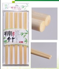特价味家正品 味家楠竹筷|筷子|竹筷|无漆筷 十双 本色 A900