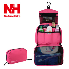 NH超便携旅行套装洗漱包出差旅游必备男女防水收纳袋化妆包用品