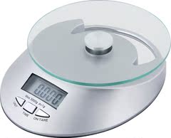 厨房秤电子称家用厨房秤 烘焙秤 克秤 中药电子秤 便携秤 带时钟